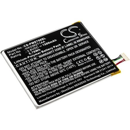 Batterie pour Prestigio HX336271AA (1500 mAh/5.7 Wh, 3.8 V)
