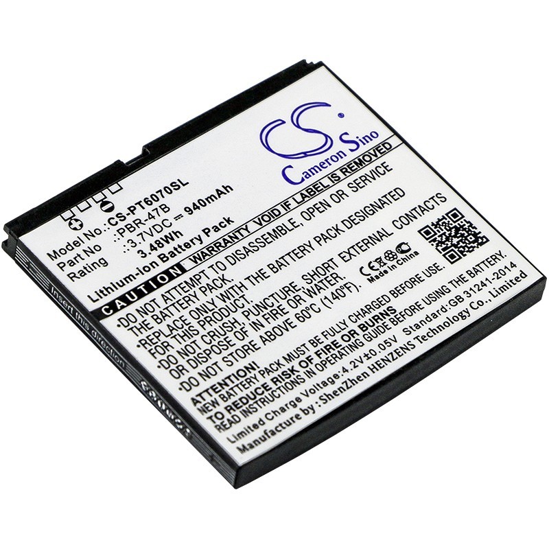 Batterie pour Pantech PBR-47B (940 mAh/3.48 Wh, 3.7 V)
