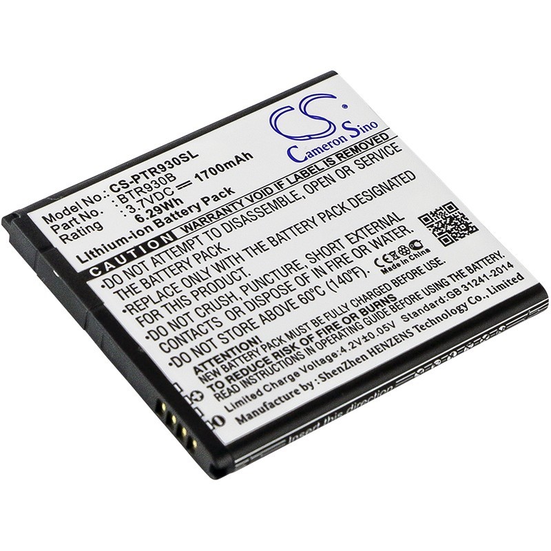 Batterie pour Pantech Perception (1700 mAh/6.29 Wh, 3.7 V)