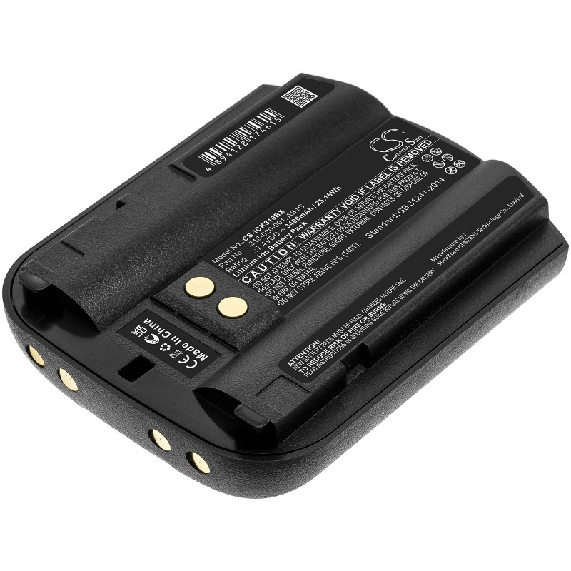 Batterie pour Intermec CK30 (3400 mAh/25.16 Wh, 7.4 V)