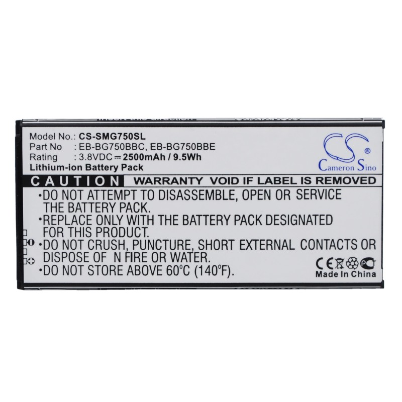Batterie pour Samsung Galaxy Mega 2 (2500 mAh/9.5 Wh, 3.8 V)