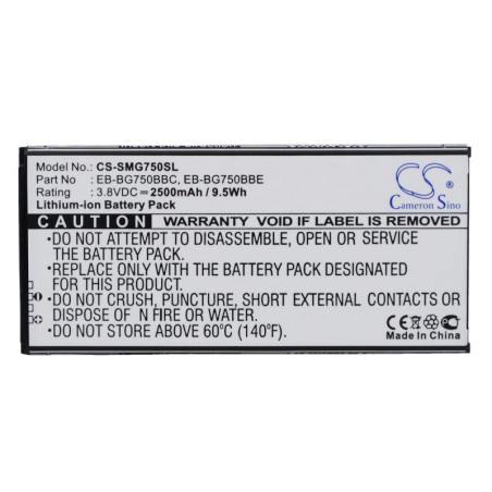 Batterie pour Samsung SM-G7509 (2500 mAh/9.5 Wh, 3.8 V)