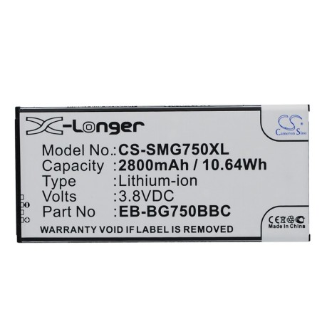 Batterie pour Samsung Galaxy Mega 2 (2800 mAh/10.64 Wh, 3.8 V)