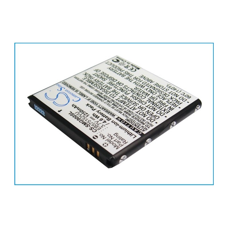 Batterie pour AT&T EB575152VA (1250 mAh/4.63 Wh, 3.7 V)