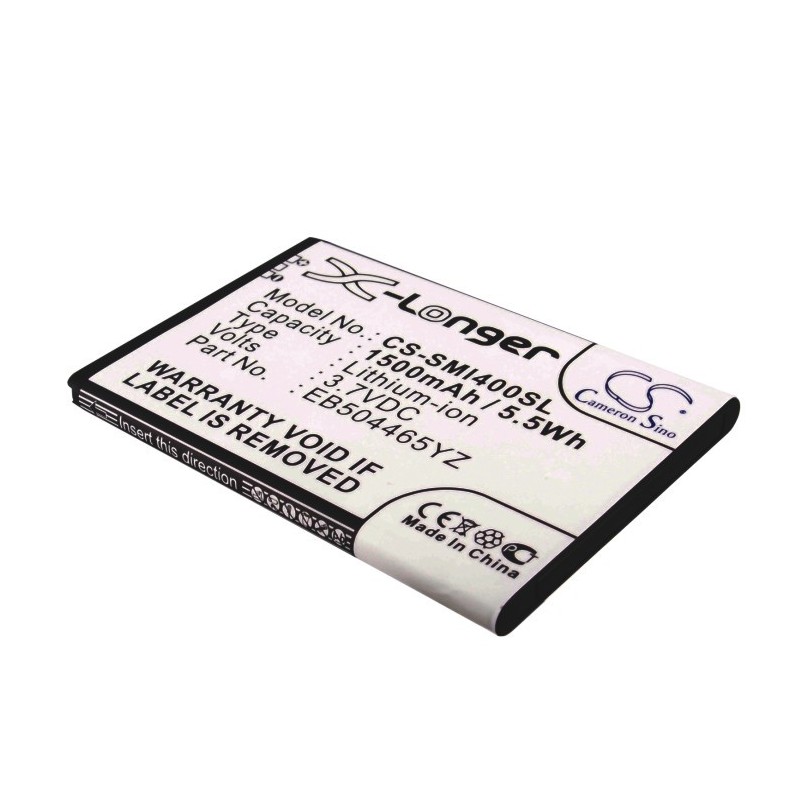 Batterie pour Verizon SAMINTBATS5 (1500 mAh/5.55 Wh, 3.7 V)