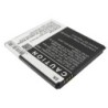 Batterie pour Samsung SHV-E470S (2600 mAh/9.88 Wh, 3.8 V)