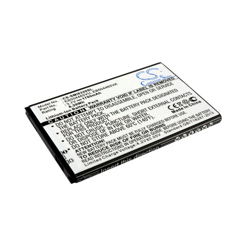 Batterie pour Samsung Moment II (1700 mAh/6.29 Wh, 3.7 V)