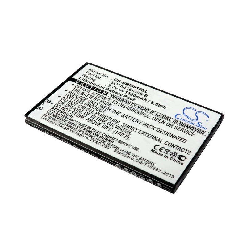 Batterie pour Samsung Conquer 4G (1500 mAh/5.55 Wh, 3.7 V)