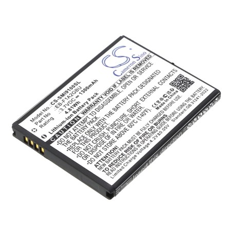 Batterie pour USCellular Galaxy SII (1300 mAh/4.81 Wh, 3.7 V)