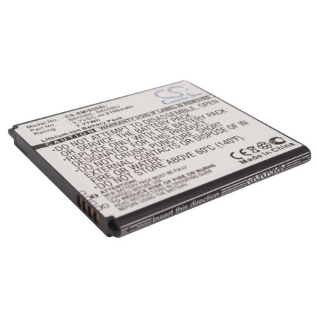 Batterie pour Samsung Galaxy S4 Active (2100 mAh/7.77 Wh, 3.7 V)