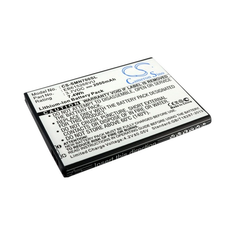 Batterie pour AT&T Galaxy Note 4G (2000 mAh/7.4 Wh, 3.7 V)