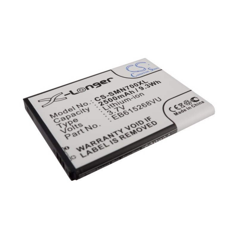Batterie pour AT&T Galaxy Note (2500 mAh/9.25 Wh, 3.7 V)