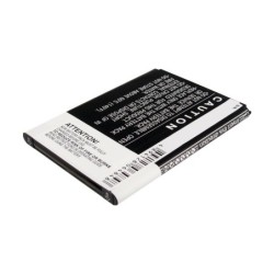 Batterie pour Sprint Galaxy Note II 4G (3100 mAh/11.78 Wh, 3.8 V)