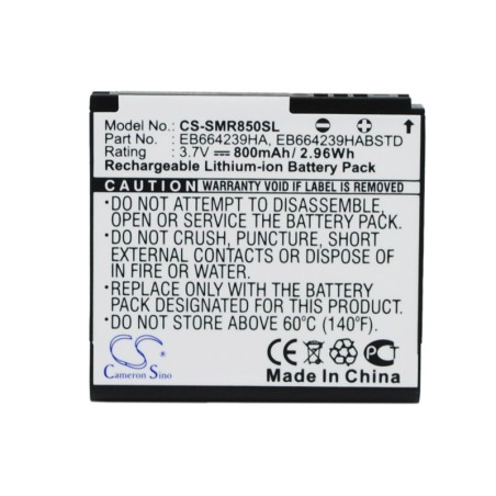 Batterie pour MetroPCS EB664239HABSTD (800 mAh/2.96 Wh, 3.7 V)