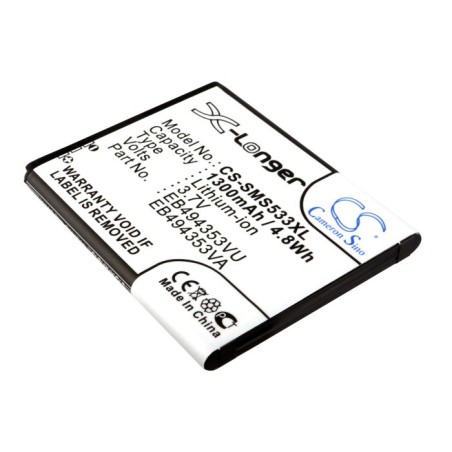 Batterie pour Samsung Galaxy Mini (1300 mAh/4.81 Wh, 3.7 V)