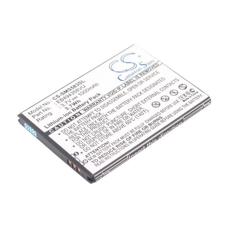 Batterie pour Samsung Galaxy Ace (1000 mAh/3.7 Wh, 3.7 V)