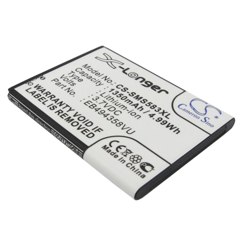 Batterie pour Samsung Ace (1350 mAh/5 Wh, 3.7 V)