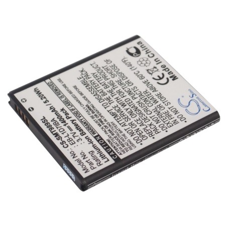 Batterie pour AT&T Galaxy SII Skyrocket 4G (1400 mAh/5.18 Wh, 3.7 V)
