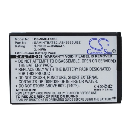 Batterie pour Verizon SAMINTBATS2 (850 mAh/3.15 Wh, 3.7 V)
