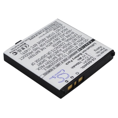 Batterie pour Sharp 942SH (750 mAh/2.78 Wh, 3.7 V)