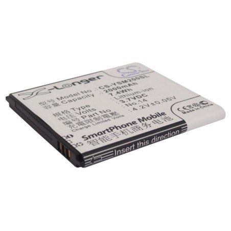 Batterie pour Yusun LA20 (2000 mAh/7.4 Wh, 3.7 V)