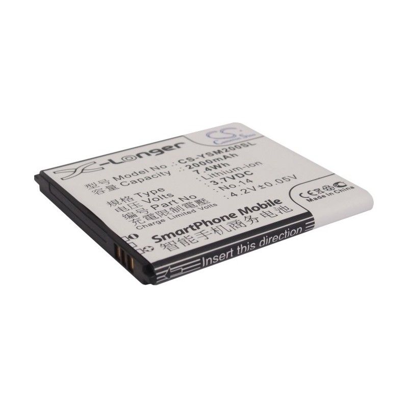 Batterie pour Yusun M2 (2000 mAh/7.4 Wh, 3.7 V)