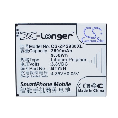 Batterie pour ZOPO 2A (2500 mAh/9.5 Wh, 3.8 V)