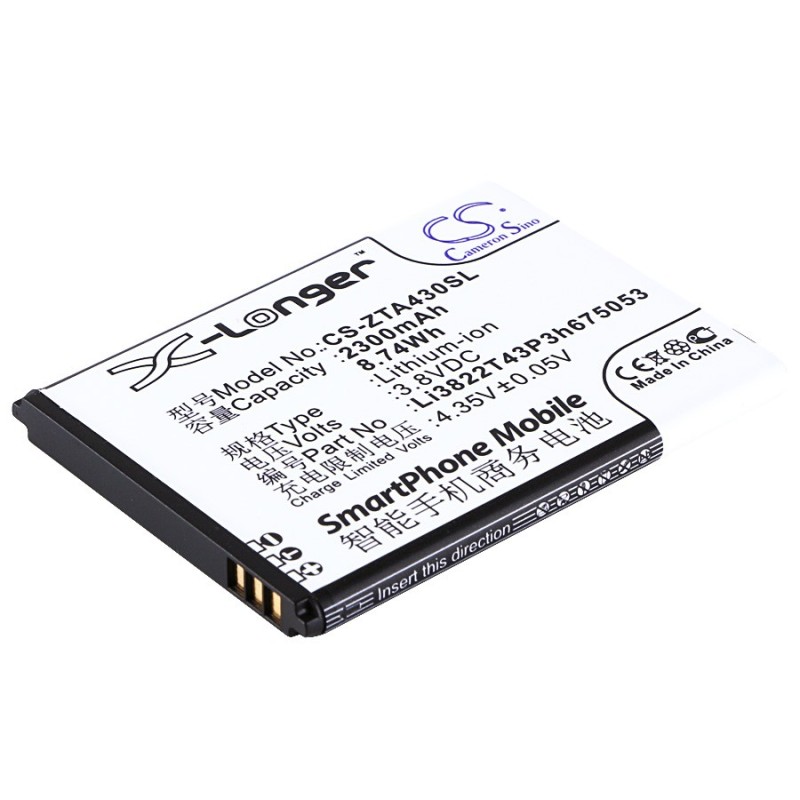 Batterie pour Beeline Pro (2300 mAh/8.74 Wh, 3.8 V)