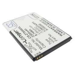 Batterie pour ZTE N9835 (2300 mAh/8.74 Wh, 3.8 V)