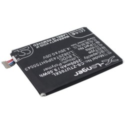 Batterie pour ZTE S221 (2500 mAh/9.5 Wh, 3.8 V)