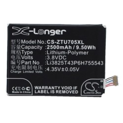 Batterie pour ZTE T84 (2500 mAh/9.5 Wh, 3.8 V)