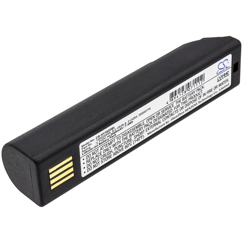 Batterie pour Honeywell 5620 (2000 mAh/7.4 Wh, 3.7 V)