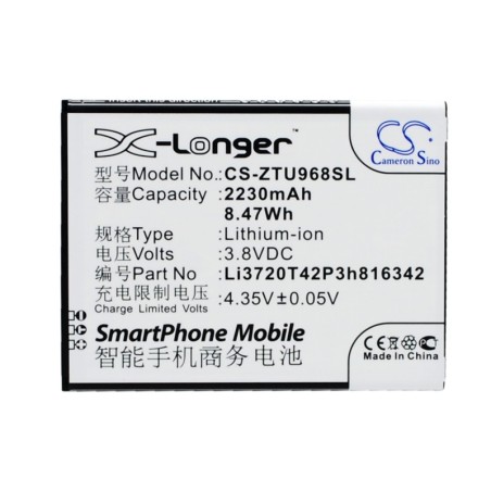Batterie pour ZTE Q508 (2230 mAh/8.47 Wh, 3.8 V)
