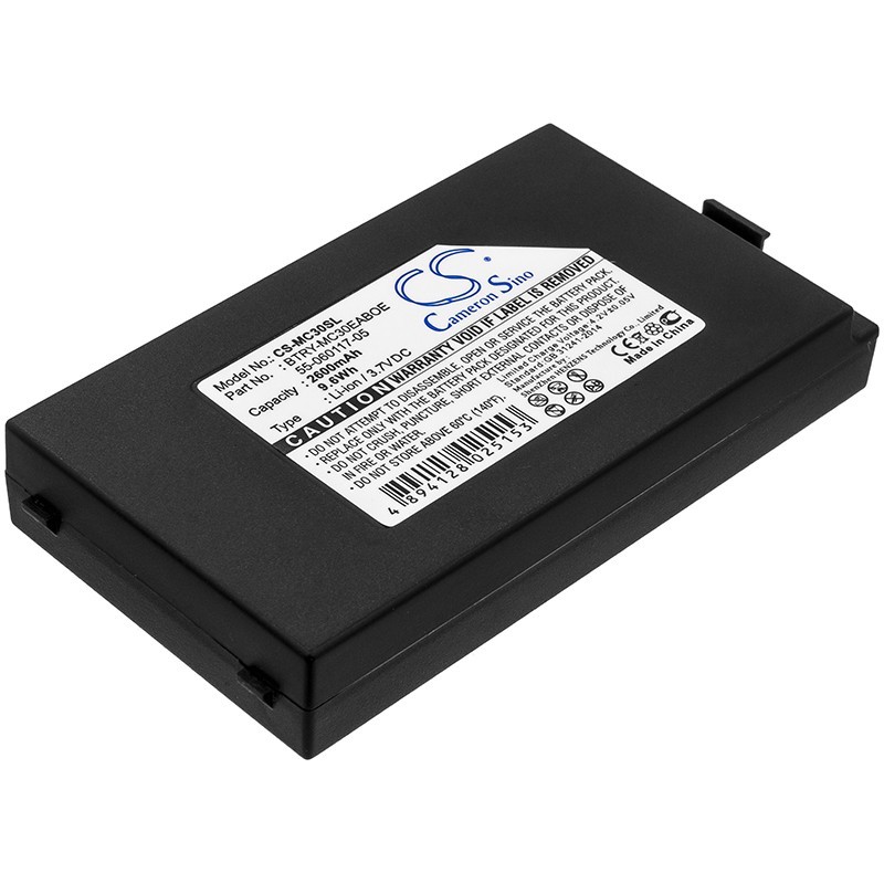Batterie pour Symbol MC3070 (2600 mAh/9.62 Wh, 3.7 V)