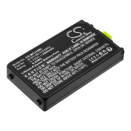 Batterie pour Symbol MC3100 (2500 mAh/9.25 Wh, 3.7 V)