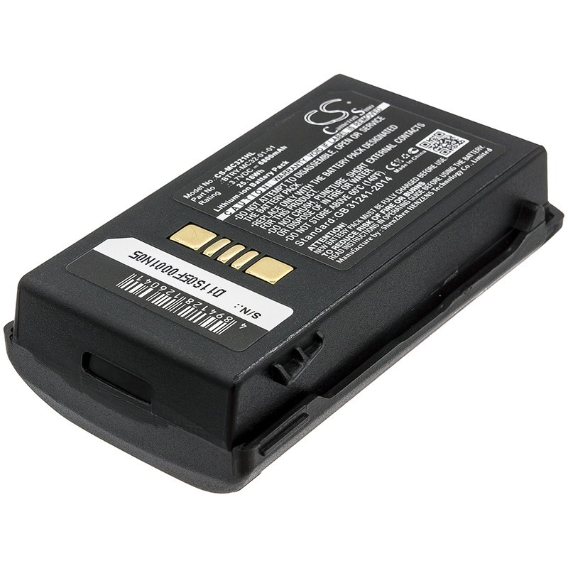 Batterie pour Zebra MC3200 (6800 mAh/25.16 Wh, 3.7 V)