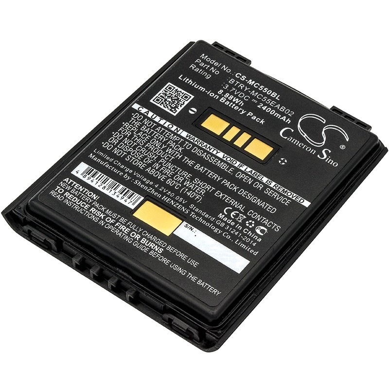Batterie pour Symbol MC65 (2400 mAh/8.88 Wh, 3.7 V)