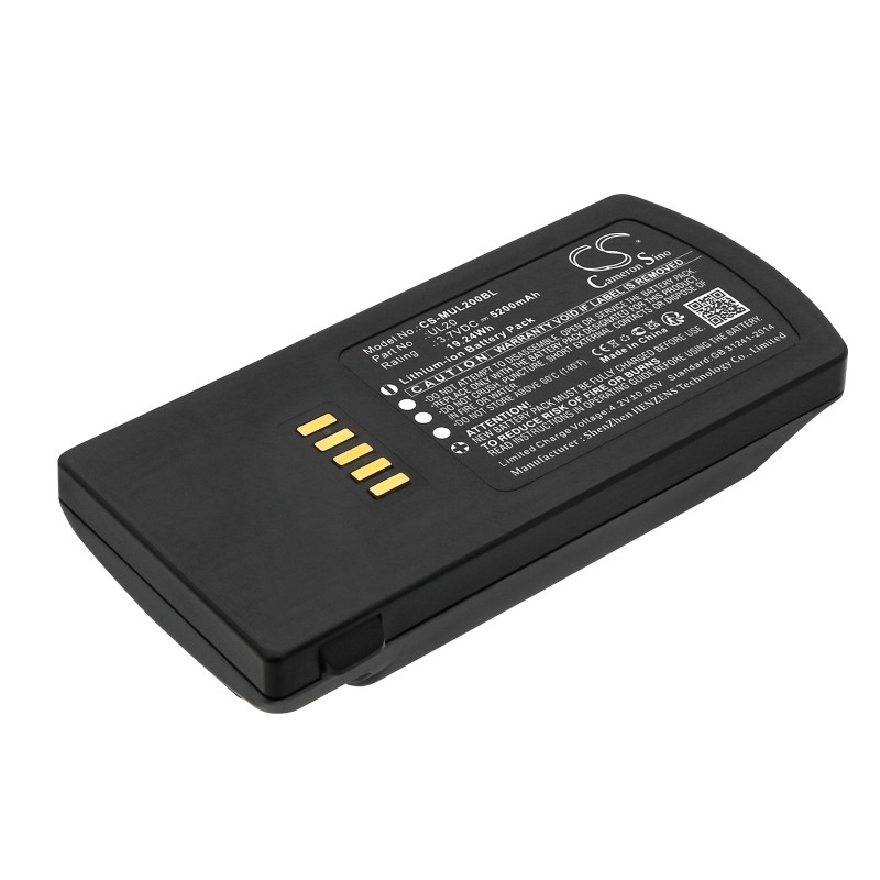 Batterie pour M3 Mobile UL20 (5200 mAh/19.24 Wh, 3.7 V)