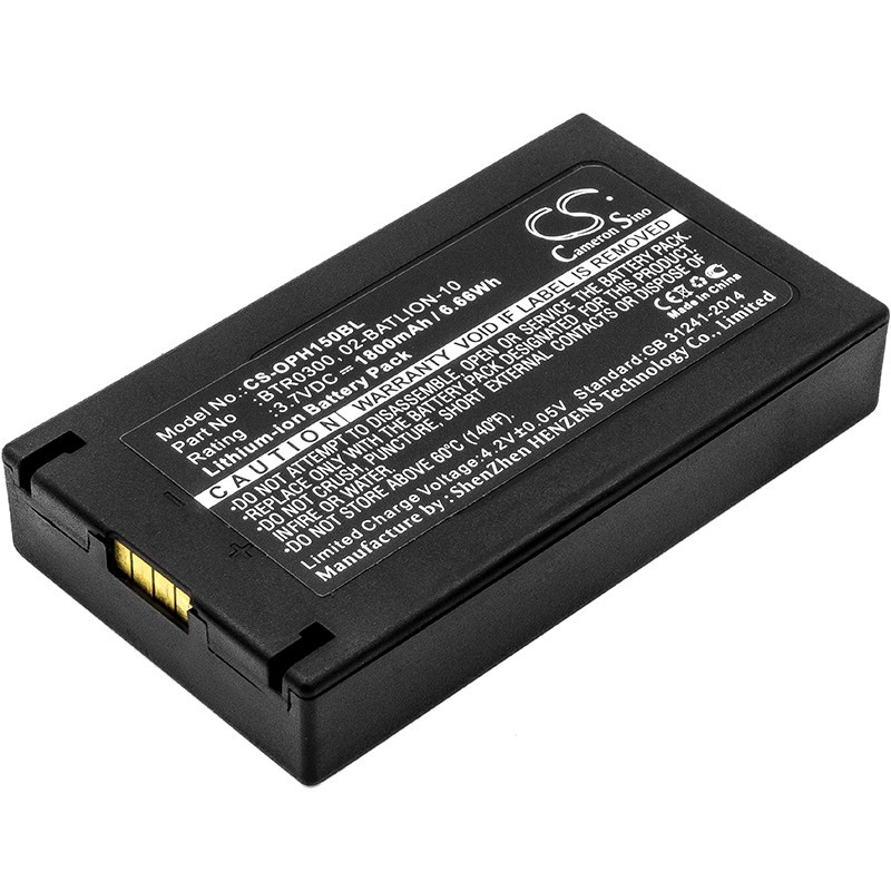 Batterie pour Opticon PX25 (1800 mAh/6.66 Wh, 3.7 V)
