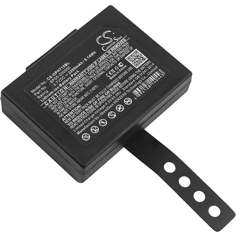 Batterie pour Opticon PHL-7000 (2200 mAh/8.14 Wh, 3.7 V)