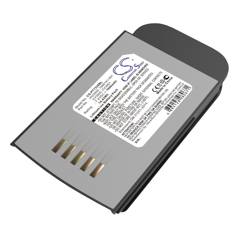 Batterie pour Teklogix CV3000 (1950 mAh/14.43 Wh, 7.4 V)