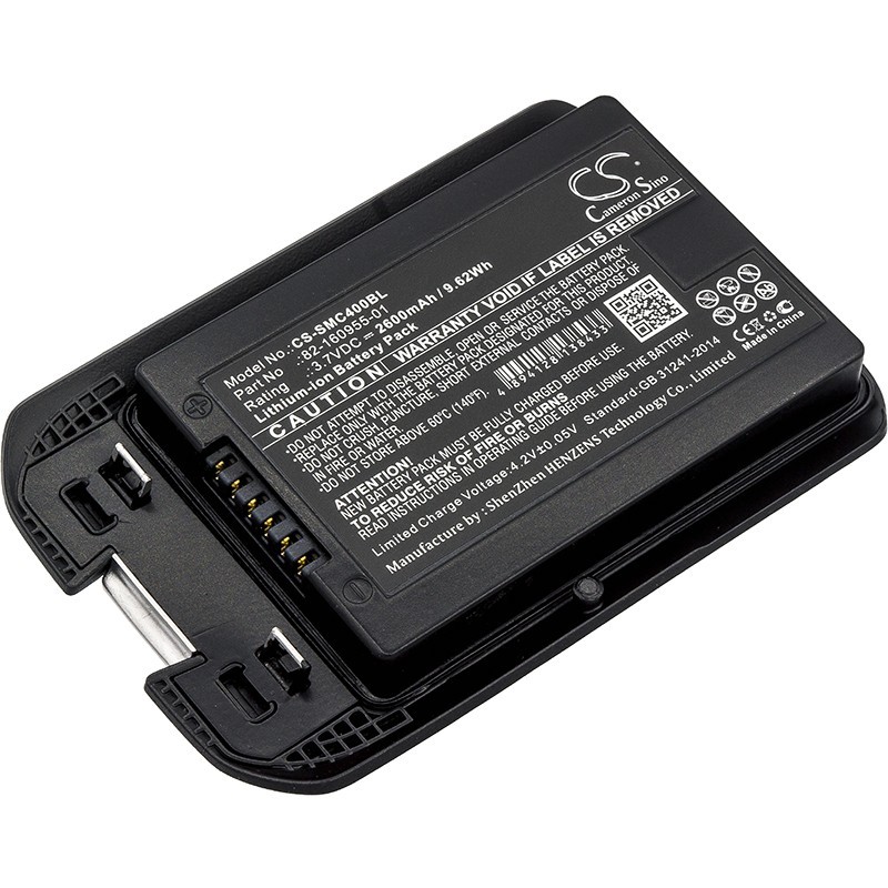Batterie pour Symbol MC40 (2600 mAh/9.62 Wh, 3.7 V)