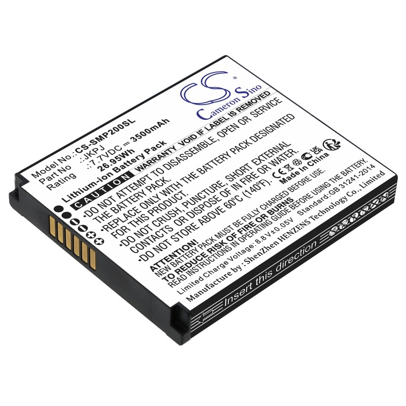 Batterie pour Sunmi V2S (3500 mAh/26.95 Wh, 7.7 V)
