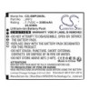 Batterie pour Sunmi V2S (3500 mAh/26.95 Wh, 7.7 V)