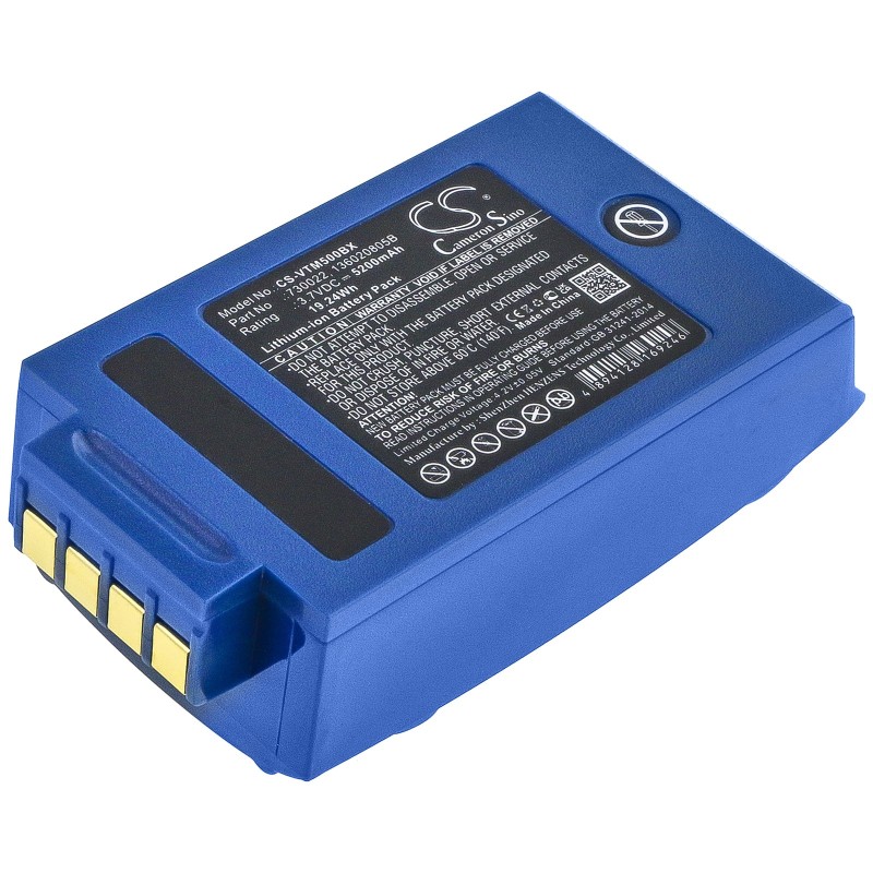 Batterie pour Vocollect T5 (5200 mAh/19.24 Wh, 3.7 V)