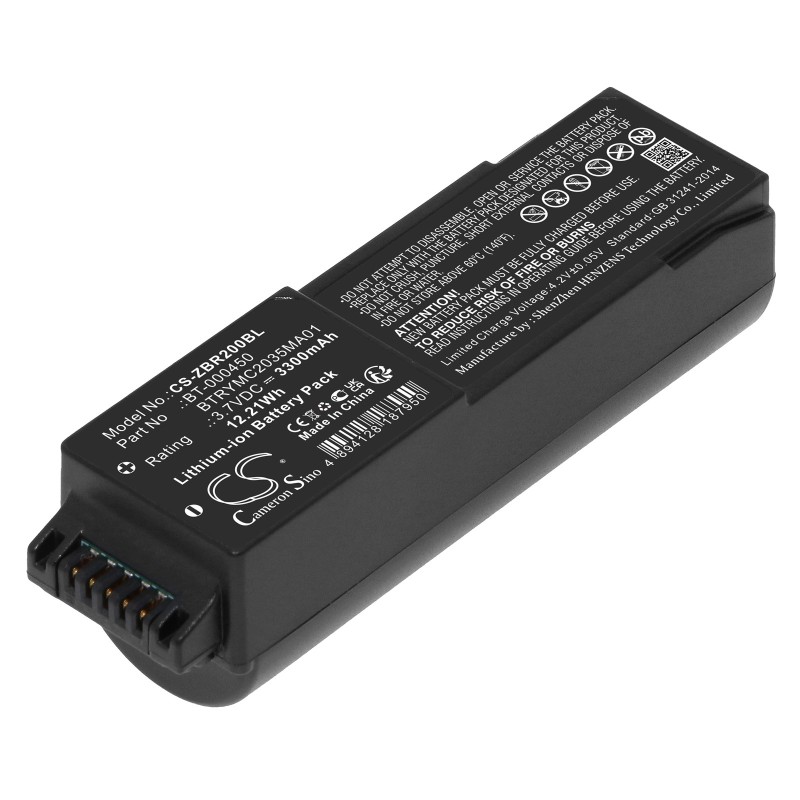 Batterie pour Zebra MC20 (3300 mAh/12.21 Wh, 3.7 V)