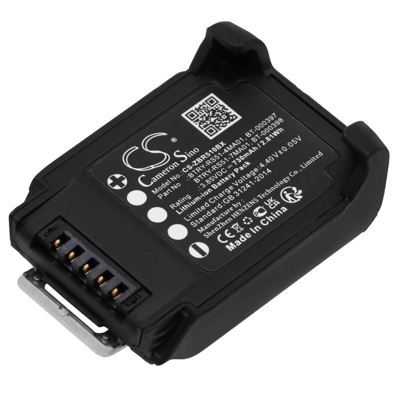 Batterie pour Zebra RS5100 2D Bluetooth Ring Scanner (730 mAh/2.81 Wh, 3.85 V)