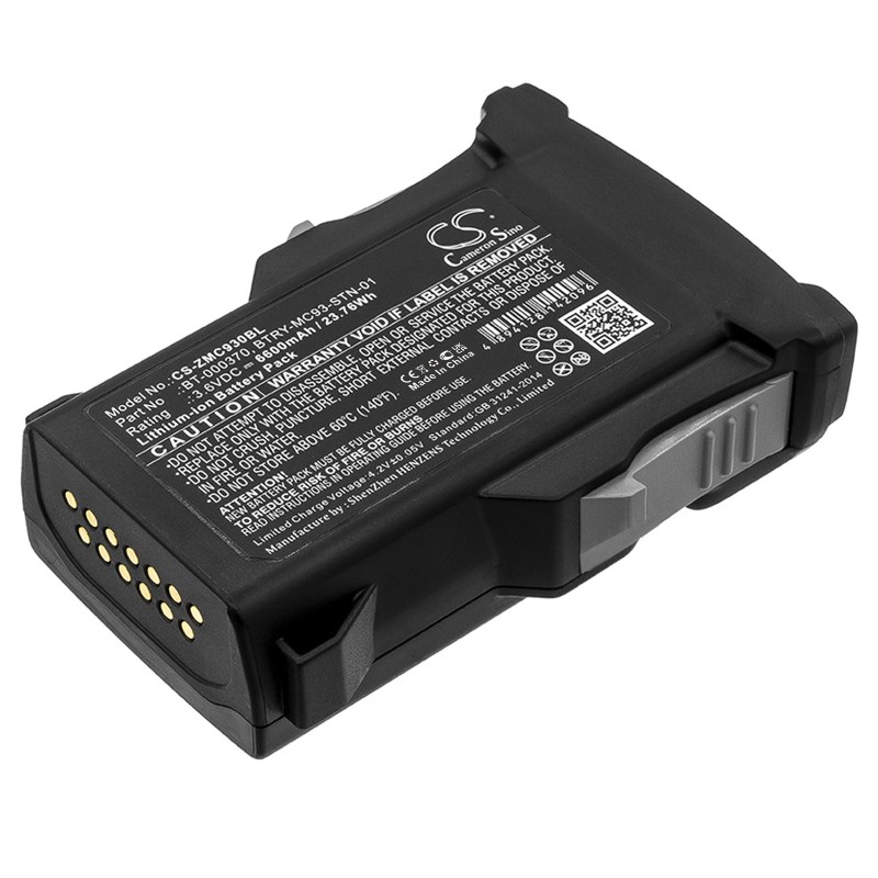 Batterie pour Zebra MC93 (6600 mAh/23.76 Wh, 3.6 V)