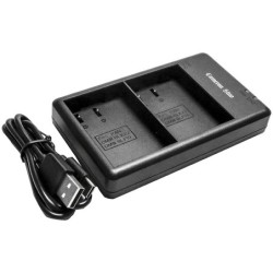 Chargeur pour Panasonic DMW-BTC15