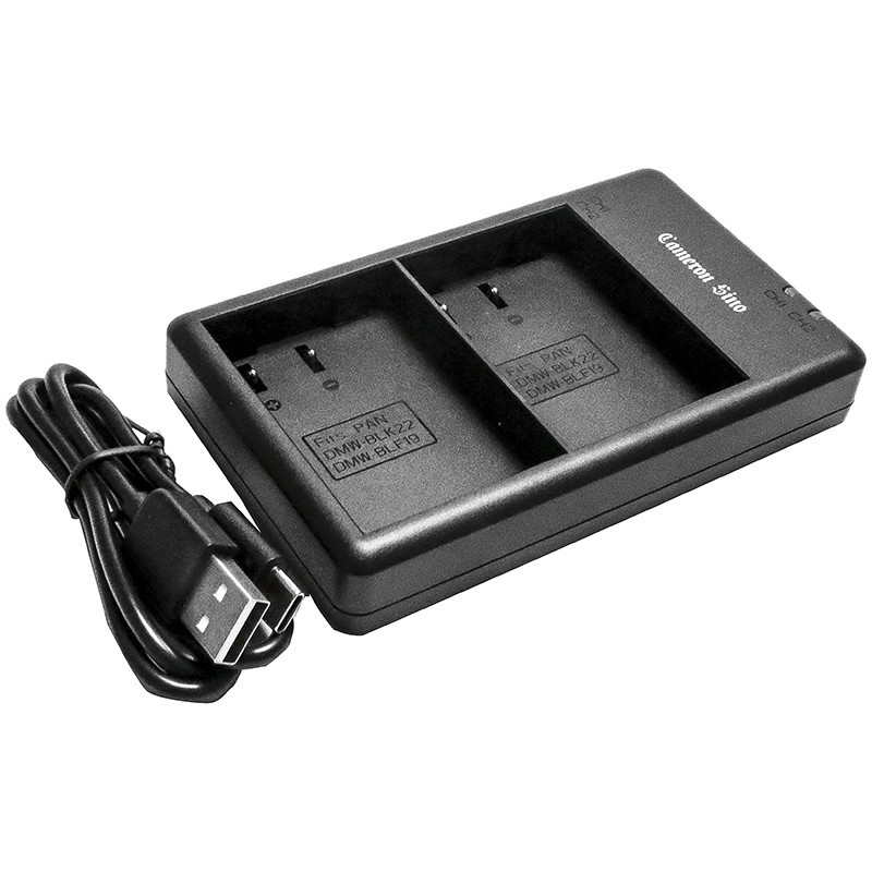 Chargeur pour Panasonic DMW-BLK22